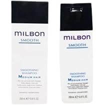 Amazon.com : Milbon Smooth Smoothing Treatment Medium Hair 1.8 oz